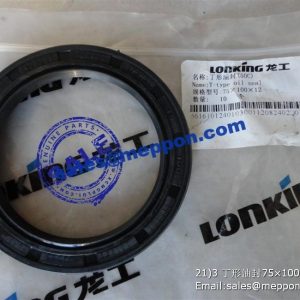 75x100x12 803166356 B160610002 CL7-1745010