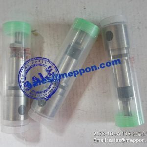 2178-10+A 135 PLUNGER COUPLING PS06766