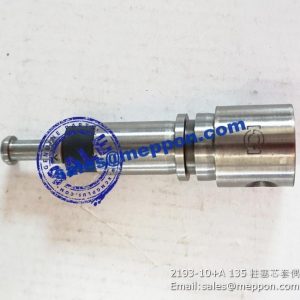 2193-10+A 135 plunger PS06768 SP100578