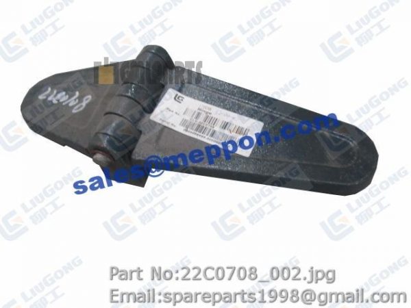 DOOR HINGE