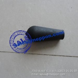 LG853.05.05.02-011 ball