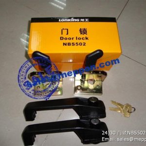 door lock NBS502 60701010022 LG853.12.12 4190001171 860113641 4190000394002 47C0065 34C0200 38C0010 47C0068 47C0348 47C0349 SP102919 W-09-00198 W103100000B W1000000720