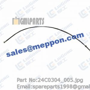 SHIFT CONTROL SYSTEM