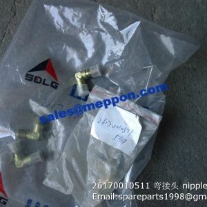 26170010511 nipple SDLG EXCAVATOR