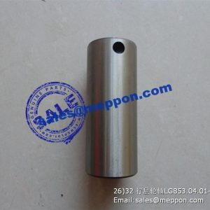 LG853.04.01-008 404015 PLANET GEAR SHAFT 60A0028 LONKING CDM843 CDM853 CDM855