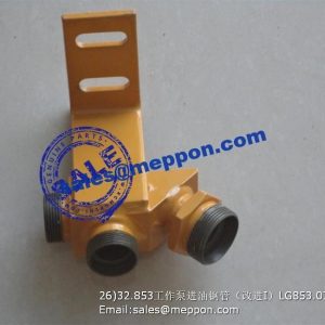 WORKING PUMP OIL INLET TUBE LG853.07.20