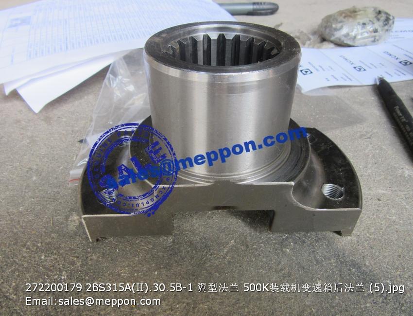 272200179 2BS315A(II).30.5B-1 FLANGE XCMG ZL50G ZL50GN