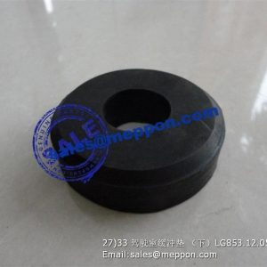 lonking rubber pad LG853.12.05.01 30812000118