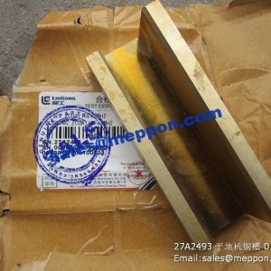 27A2493 LIUGONG GRADER BUSHING