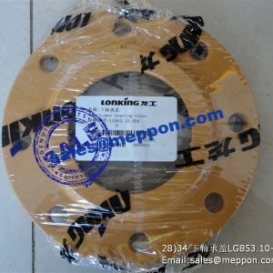 LOWER BEARING COVER LG853.10-004 30810100129