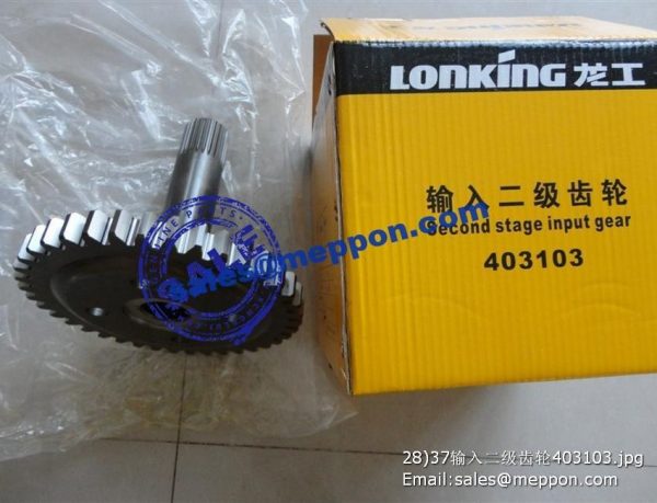 403103 LG853.03.01.01-003 Second stage input gear 36211100003 4110000184098 41A0001