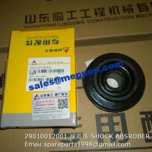 29010012001 SHOCK ABSROBER LG918 LG920 ZL20E WHEEL LOADER