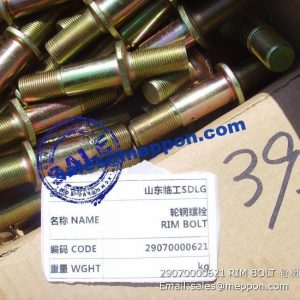 29070000621 RIM BOLT sdlg spare parts