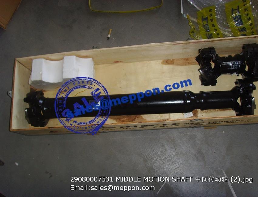 るんるん Machine-Parts-Sidel-Damper-