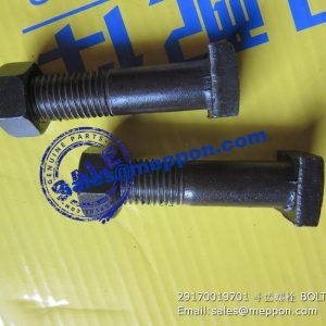 29170019701 4013000020 29170019711 SDLG WHEEL LOADER BOLT