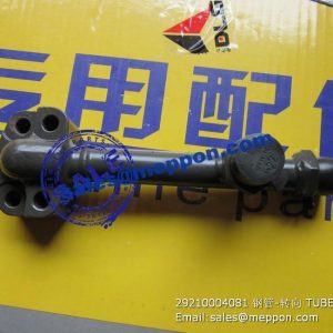 29210004081 SDLG LG933 LG936 LG938 TUBE