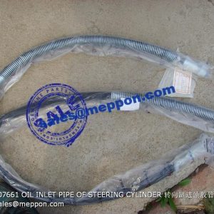 29210007661 OIL INLET PIPE OF STEERING CYLINDER