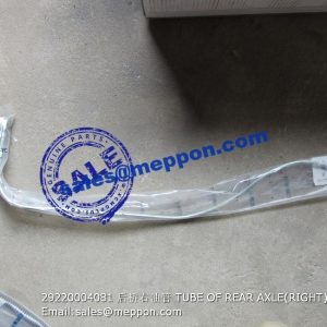 29220004081 TUBE OF REAR AXLE (RIGHT)