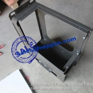 29320009291 OPERATE BOX