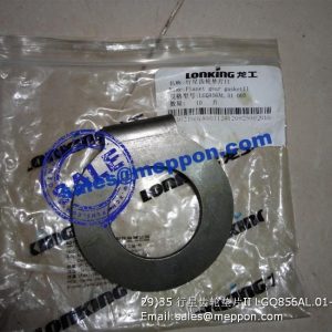 PLANET GEAR GASKET LGQ856AL.01-007 36402100086