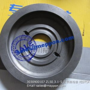 3030900107 直接档活塞 PISTION SDLG WHEEL LOADER SPARE PARTS