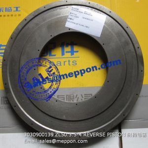 3030900139 ZL50.3.5-4 REVERSE PISTON SDLG SPARE PARTS
