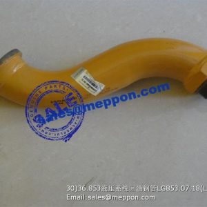 tube lonking LG853.07.18