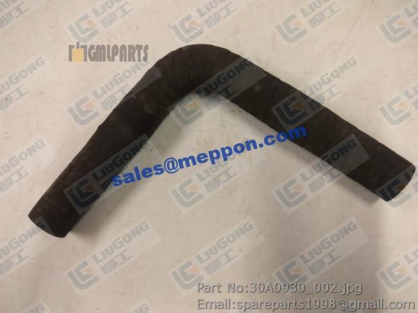 SUCTION TUBE