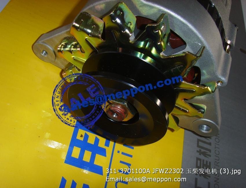 311-3701100A JFWZ2302 YUCHAI ALTERNATOR JFWZ2302 – Meppon Co