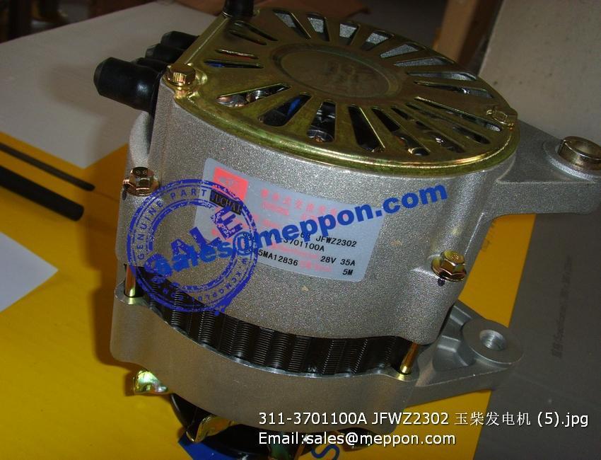 311-3701100A JFWZ2302 YUCHAI ALTERNATOR JFWZ2302 – Meppon Co 311-3701100A JFWZ2302 YUCHAI ALTERNATOR JFWZ2302 – Meppon Co