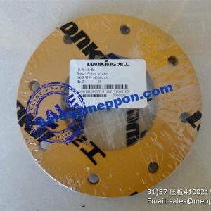 PRESS PLATE 410021A 30810100557 LONKING SPARE PARTS