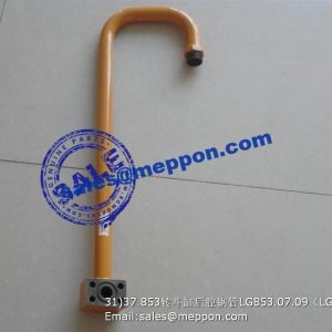 tilt cylinder rear tube lonking spare parts LG853.07.09