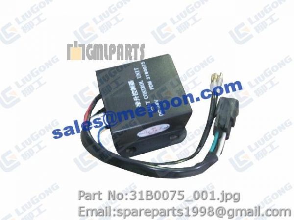 LIFTING CONTROLLER