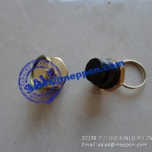 JN162 Manual drain valve CDM833 CDM835 CDM843 CDM853 CDM855 CDM855E MQP-3553