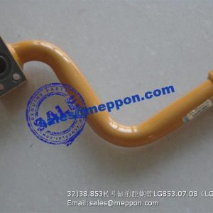 tilt cylinder front tube LG853.07.08