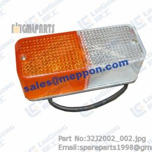 FRONT SMALL LAMP 24V