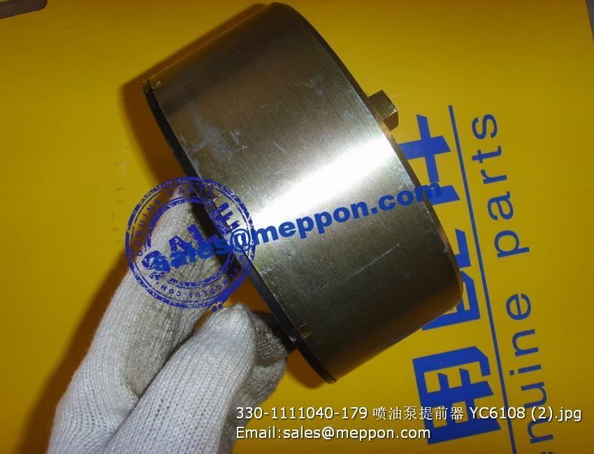 330-1111040-179 INJECTION PUMP ADVANCER YC6108 SP116500