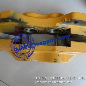 LG853.04.01.03 408100 CDM843 CDM853 CDM855 CDM855E lonking wheel loader