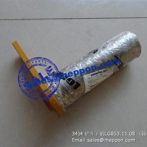 LG853.11.08 LG50F.11001-002 70-230 LONKING WHEEL LOADER BUCKET PIN