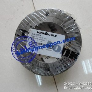 403304C LG853.03.01.03-007 36214100007 height 41mm CDM843 CDM853 CDM855 CDM855E