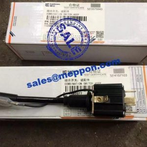 34B0077 COMBINATION SWITCH,liugong spare parts