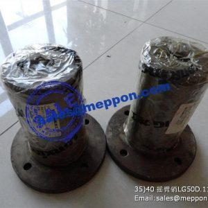 ROCKER ARM PIN LG50D.11.06 511009-010