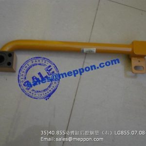 lonking LG855.07.08-R lift cylinder rear tube