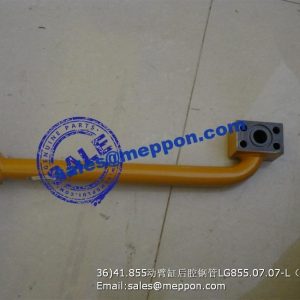 lift cylinder rear tube LG855.07.07-L