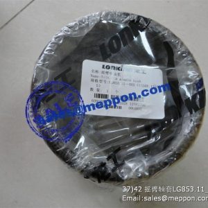 TILT ARM MIDDLE BUSH LG853.11-002 LG50F.11015 60916010002