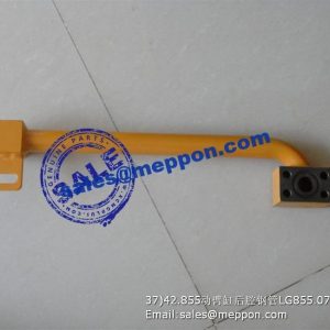 lift cylinder rear tube LG855.07I.07 LONKING SPARE PARTS