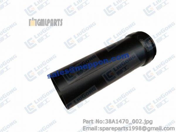 TUBE