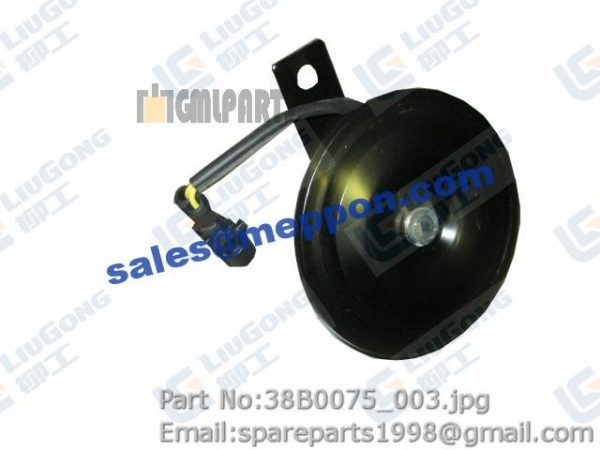 ELECTRIC HORN