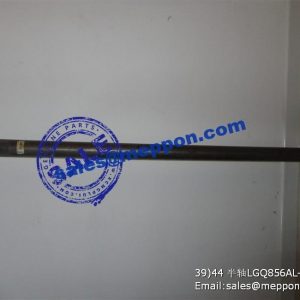 LGQ856AL-001 half shaft LONKING SPARE PARTS
