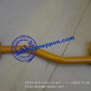 LONKING LG855.07.06 lift cylinder front tube right